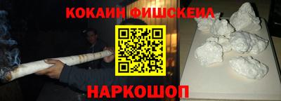 герыч Волжский