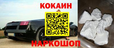 круглые Волжск