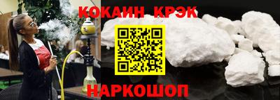 герыч Волжский