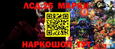 круглые Волжск