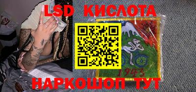круглые Волжск