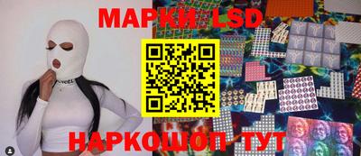 герыч Волжский
