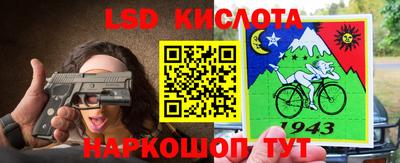 герыч Волжский