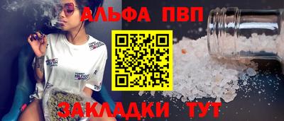 герыч Волжский