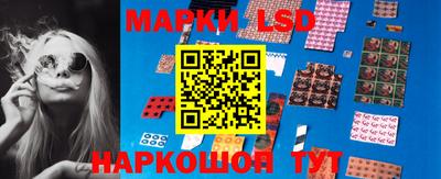 герыч Волжский
