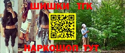 герыч Волжский
