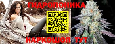 круглые Волжск