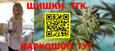 мяу мяу мука Бузулук