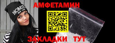 круглые Волжск