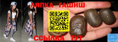 герыч Волжский