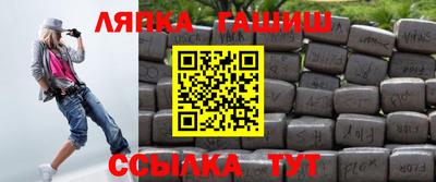 герыч Волжский