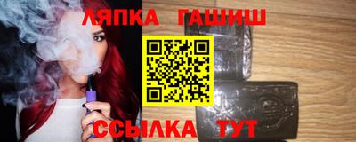 мефедрон Волгодонск