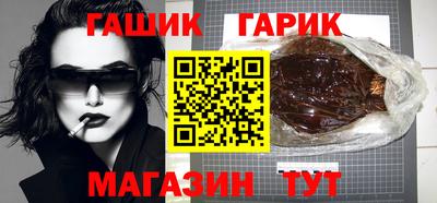 круглые Волжск