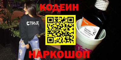 герыч Волжский