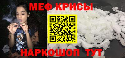 герыч Волжский
