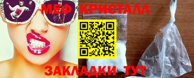 герыч Волжский
